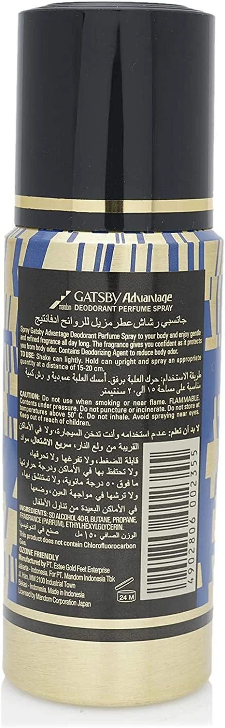 اسپری عطر دئودورانت گتسبی ادونتیج | از رایحه ملایم و دلپذیر در تمام طول روز لذت ببرید | 150 میلی لیتر
