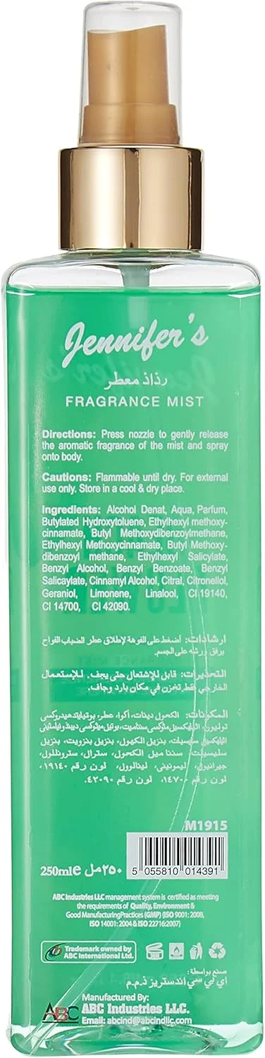 اسپری خوشبو کننده بدن با رایحه گل ساحلی جنیفر، 250 میلی لیتر