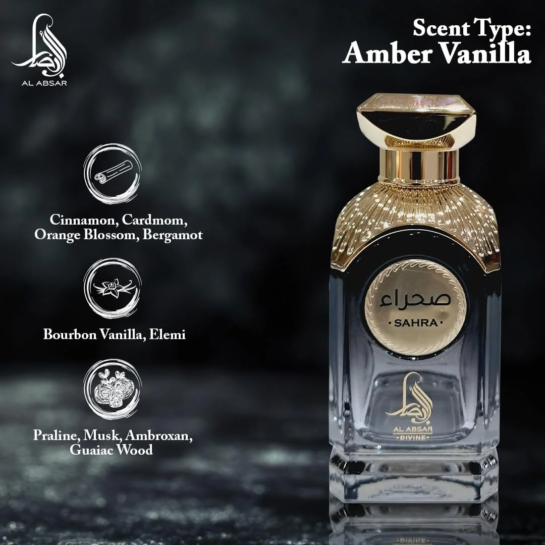 عطر صحرا الابصار ۱۰۰ میل – رایحه کهربا و وانیل با دارچین، هل و شکوفه پرتقال – عطری لوکس و ماندگار برای آقایان عطر صحرا الابصار ۱۰۰ میل – رایحه کهربا و وانیل با دارچین، هل و شکوفه پرتقال – عطری لوکس و ماندگار برای آقایان