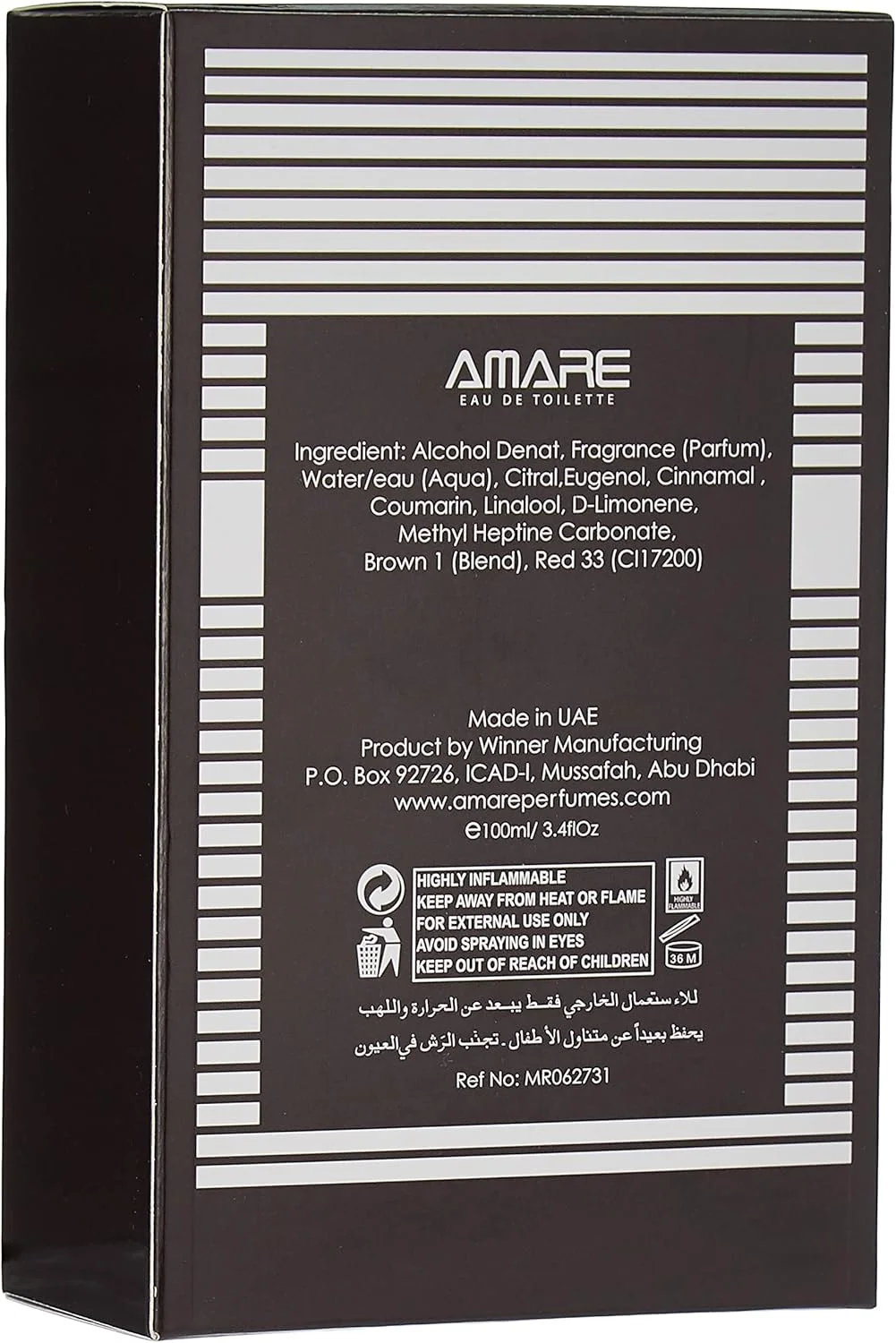 ادکلن مردانه آماره مدل Dude: اسپری ادو تویلت | عطر مردانه | ادکلن برای مردان | عطر مردانه | رایحه نعناع و چوب صندل | عطر ماندگار برای مردان | هدیه ایده آل | 100 میلی لیتر