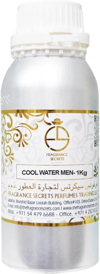 روغن عطر – الهام گرفته از کول واتر مردانه | روغن عطر غلیظ و ماندگار بدون الکل (100 گرم، 250 گرم، 500 گرم، 1 کیلوگرم) (100 گرم)