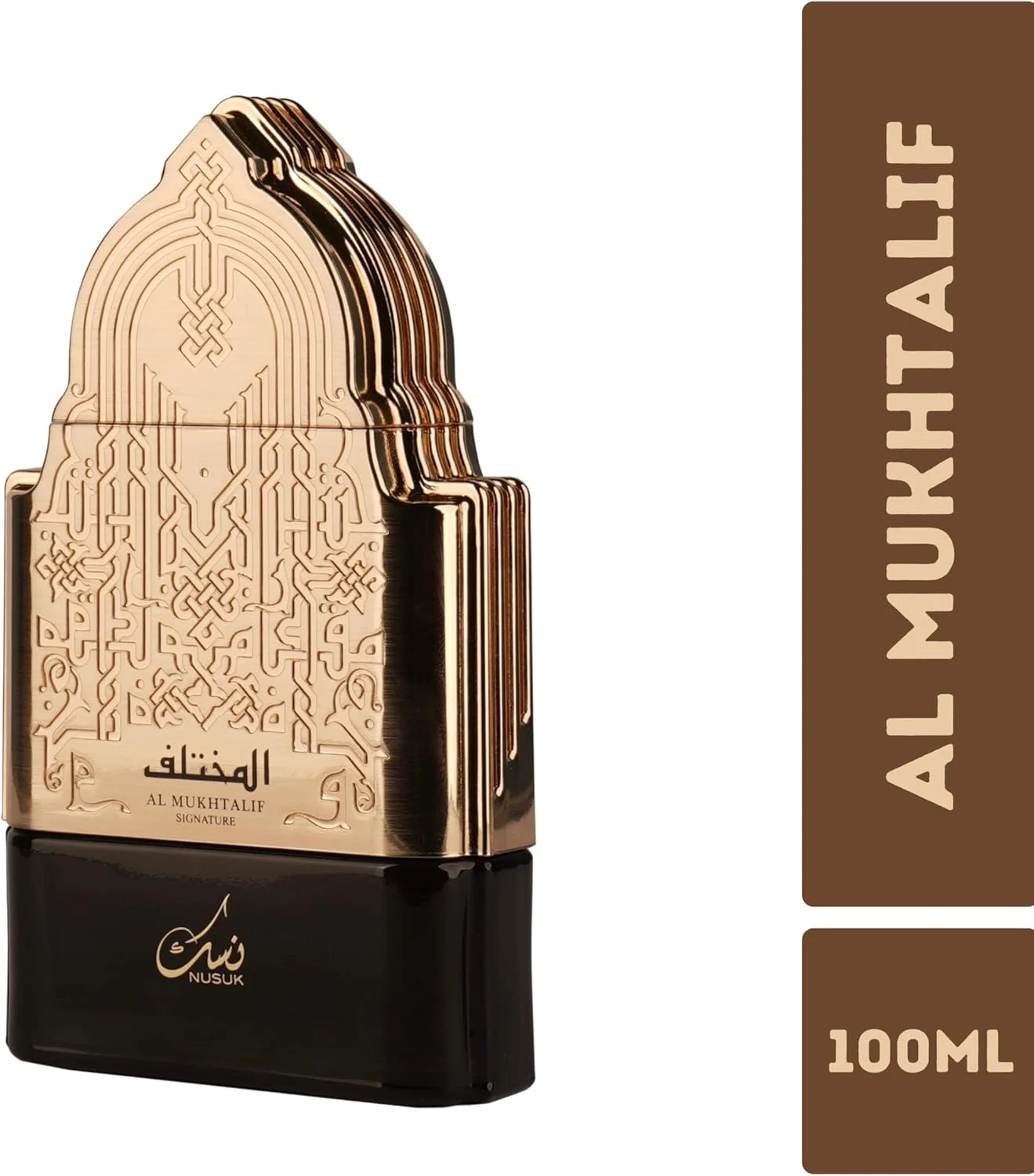 عطر مردانه نوسک المخْتَلِف سیگنیچر اکستریت دِ پارفوم | عطر لوکس ماندگار | رایحه مردانه جسورانه و پیچیده | ۱۰۰ میلی لیتر