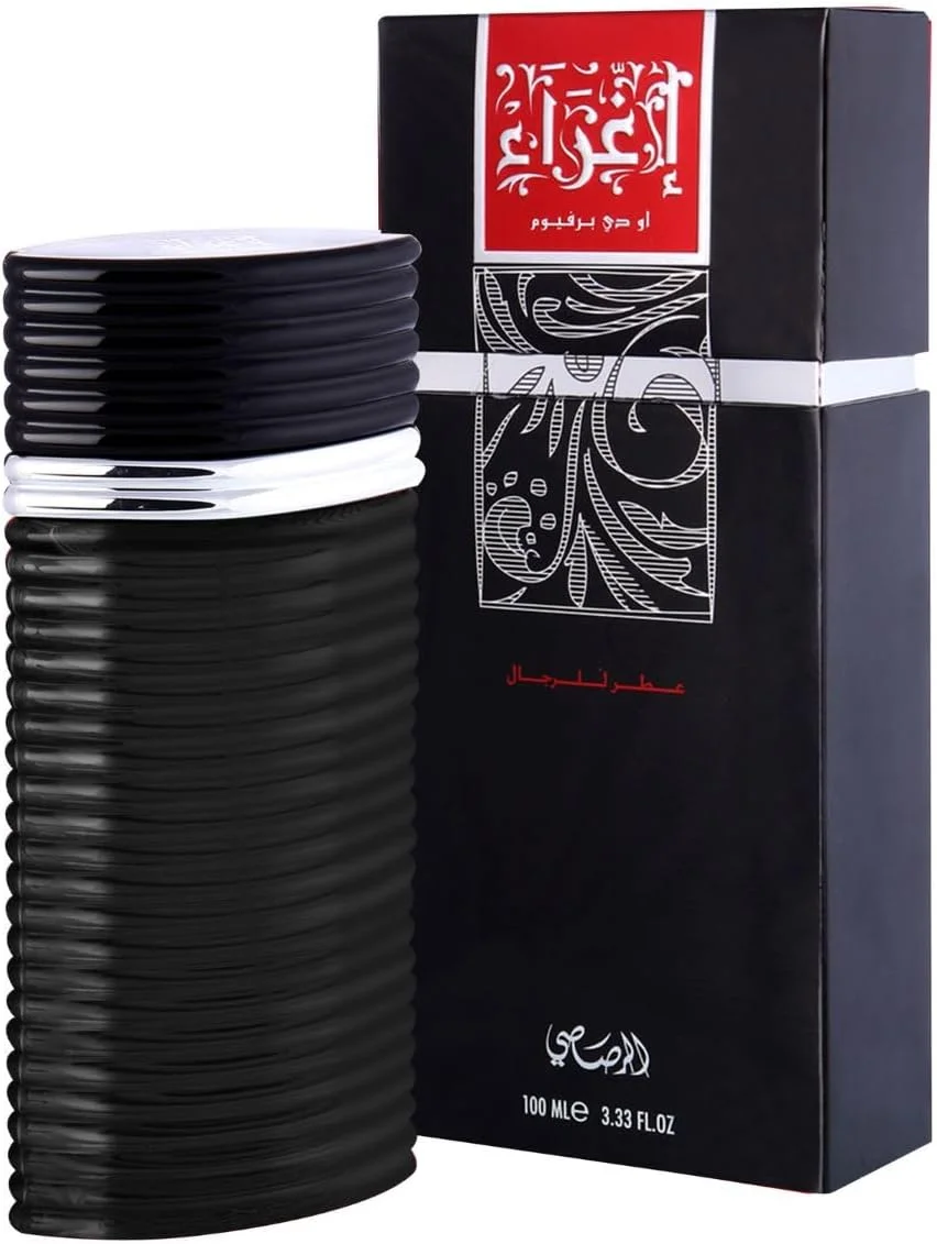 ادکلن مردانه رصاصی ایگرا - 100 میلی لیتر