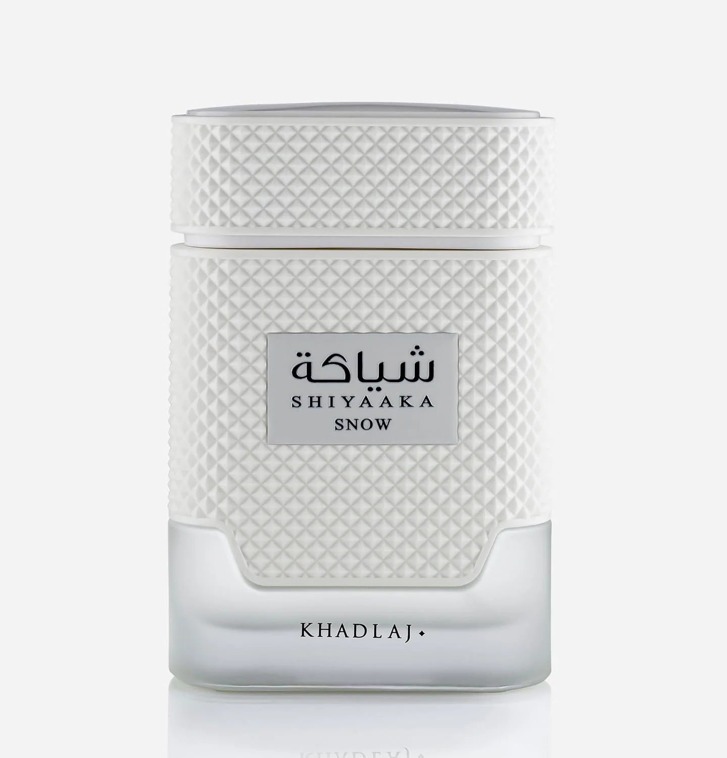 ادکلن مردانه خاص شییاکا اسنو از عطر خادلج، ۱۰۰ میلی لیتر، رایحه مرکباتی تازه و ادویه ای با نارنگی، نرولی، و وتیور ادکلن مردانه خاص شییاکا اسنو از عطر خادلج، ۱۰۰ میلی لیتر، رایحه مرکباتی تازه و ادویه ای با نارنگی، نرولی، و وتیور