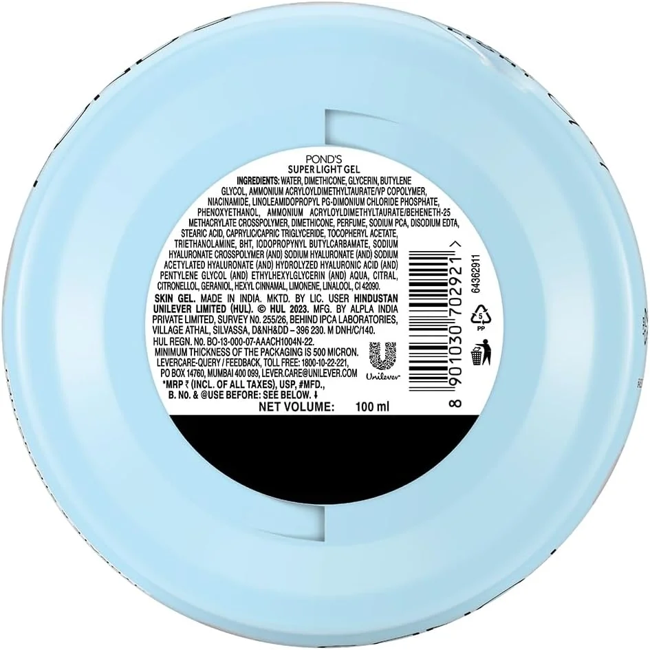 ژل فوق سبک آبرسان صورت پوندز بدون چربی 100 گرم | حاوی هیالورونیک اسید و ویتامین E برای پوستی شاداب و درخشان و آبرسانی 24 ساعته - استفاده روزانه