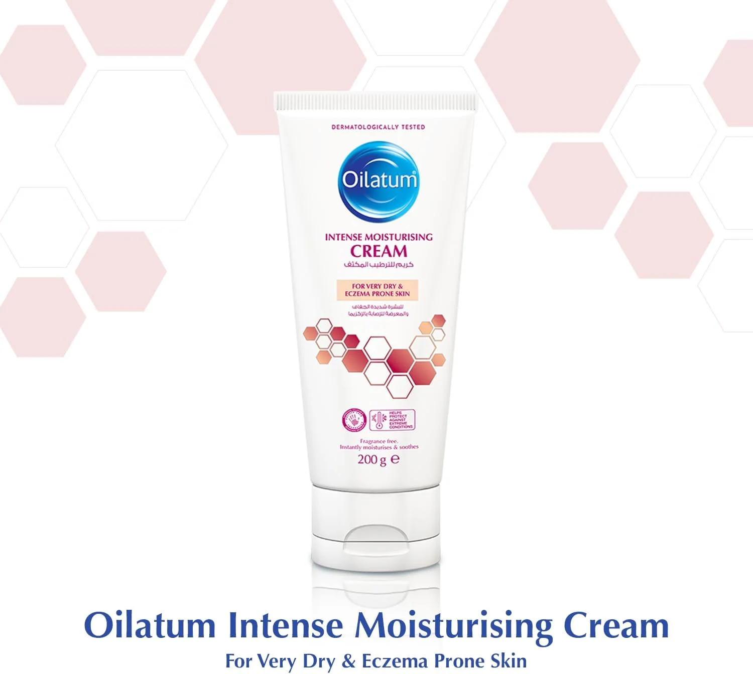 کرم مرطوب کننده قوی اولاتوم | بدون عطر | فورا پوست را مرطوب و نرم می کند | برای پوست های بسیار خشک و مستعد اگزما | 200 گرم کرم مرطوب کننده قوی اولاتوم | بدون عطر | فورا پوست را مرطوب و نرم می کند | برای پوست های بسیار خشک و مستعد اگزما | 200 گرم
