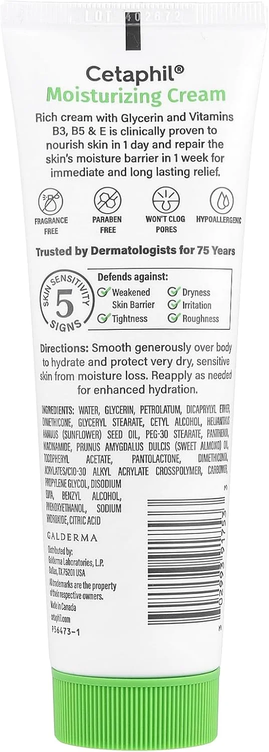 کرم مرطوب کننده ستافیل 85 گرمی کرم مرطوب کننده ستافیل 85 گرمی