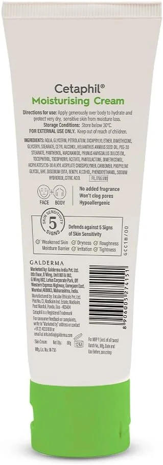 کرم مرطوب کننده ستافیل، 80 گرم