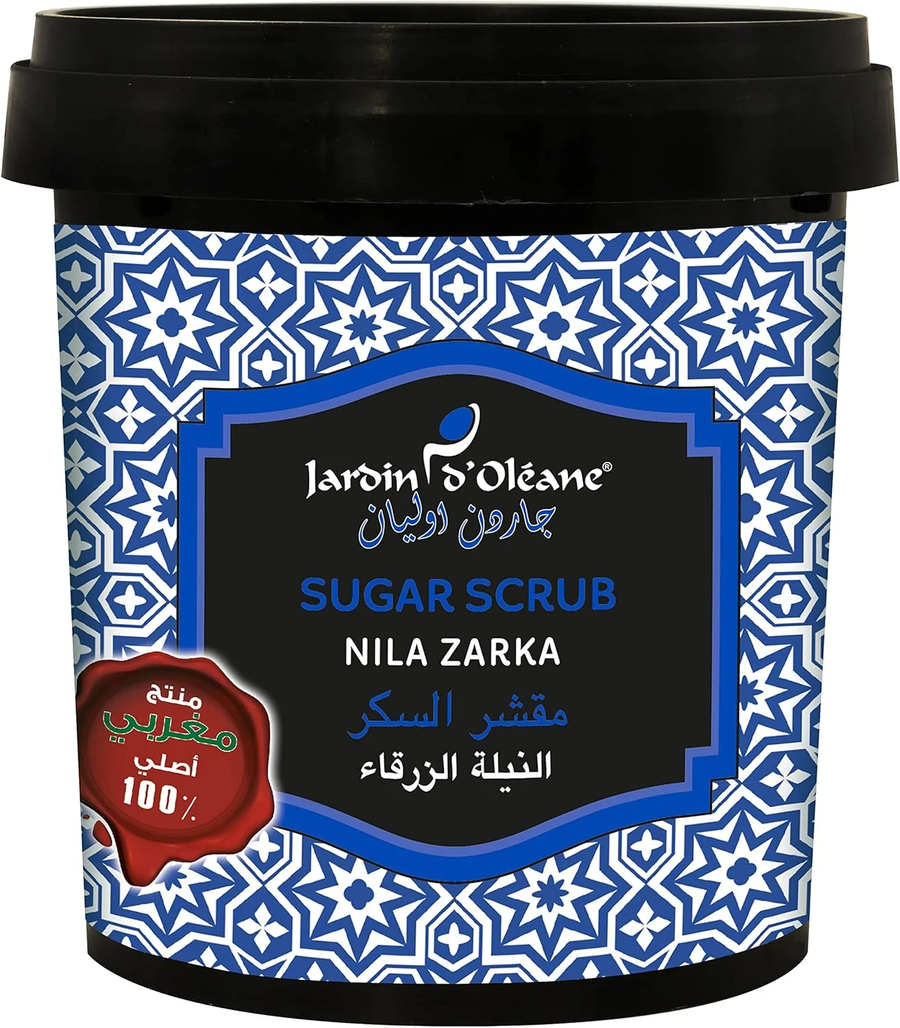 اسکراب شکر ژاردین اولئان - مرطوب کننده و لایه بردار بدن، صورت، دست و پا - مبارزه با جای جوش، ترک های پوستی، خطوط ریز و چین و چروک (آبی نیلی)