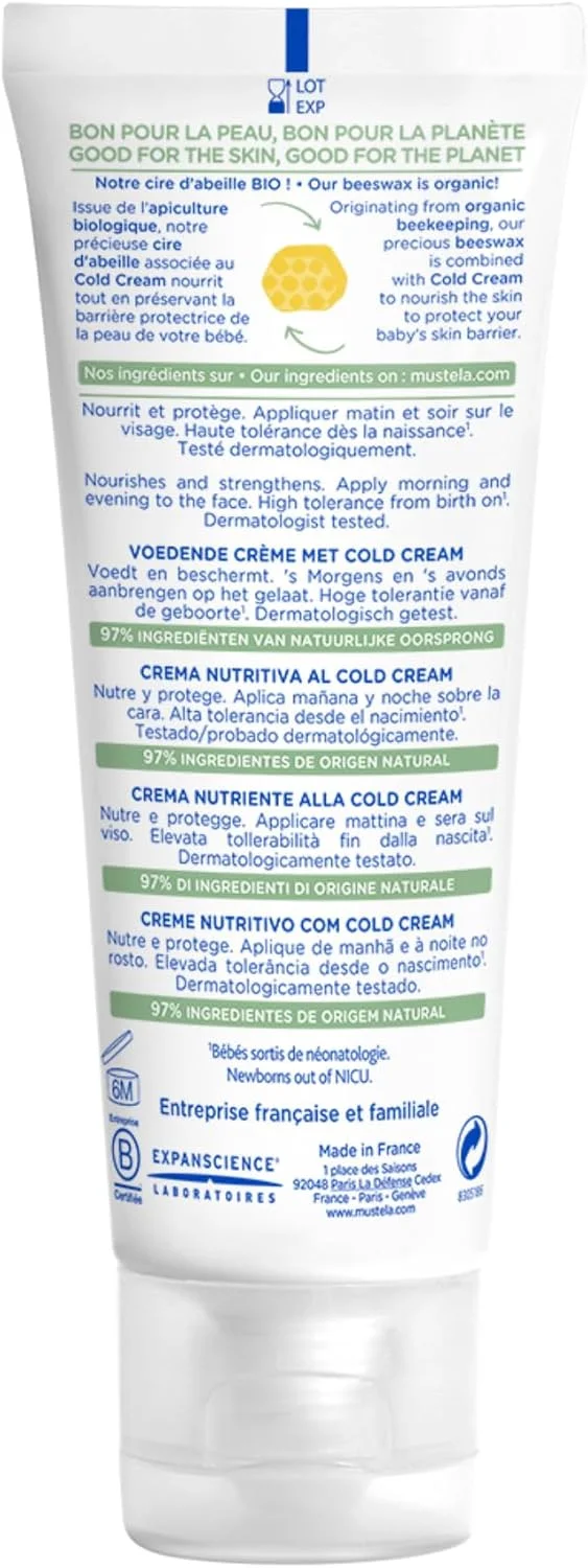 کرم صورت مغذی کودک موستلا - مرطوب کننده روزانه برای پوست خشک - حاوی آووکادو طبیعی، کلد کرم و موم زنبور عسل - 40 میلی لیتر