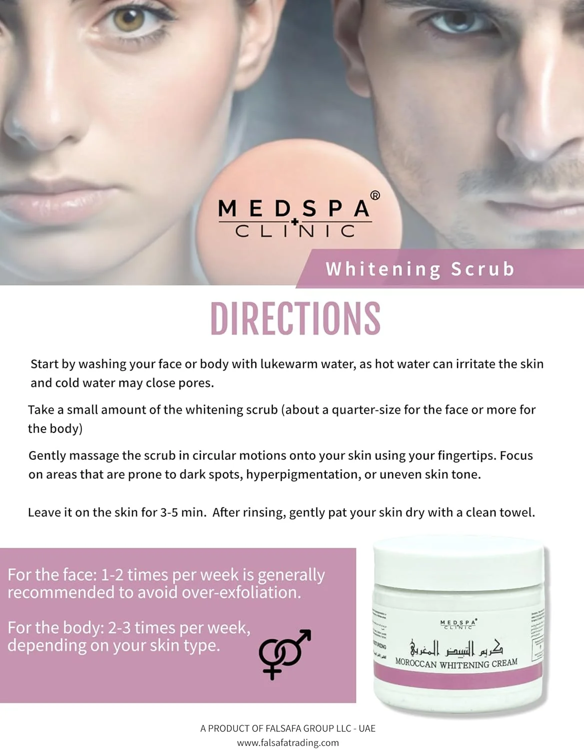 اسکراب کرم روشن کننده مراکشی مدسپا 2 کیلوگرمی، مناسب صورت و بدن، غنی شده با ویتامین E و عصاره های طبیعی، لایه بردار، نرم کننده، مرطوب کننده.