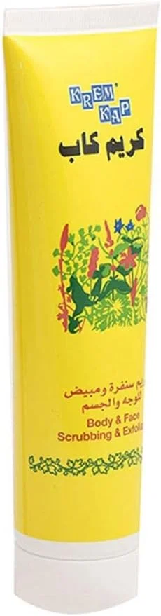کرم لایه بردار و اسکراب صورت کپ کرم 150 میلی لیتر