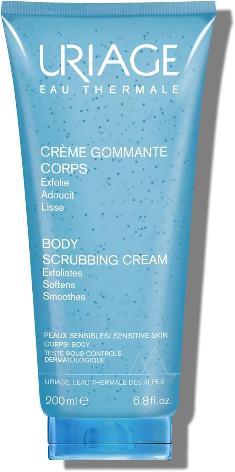 کرم لایه بردار اوریاژ، 210 گرم