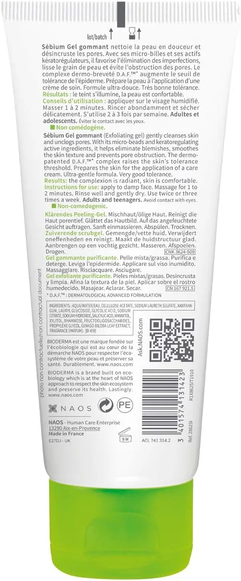 ژل لایه بردار و پاک کننده پوست چرب و مختلط بایودرما سبیوم، 100 میلی لیتر ژل لایه بردار و پاک کننده پوست چرب و مختلط بایودرما سبیوم، 100 میلی لیتر