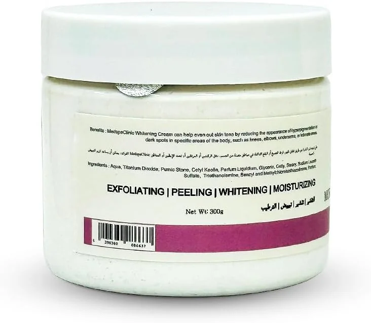 اسکراب کرم روشن کننده مراکشی 300 گرمی، مناسب صورت و بدن، غنی شده با ویتامین E و عصاره های طبیعی، لایه بردار، نرم کننده، مرطوب کننده، کلاژن. بسته مسافرتی