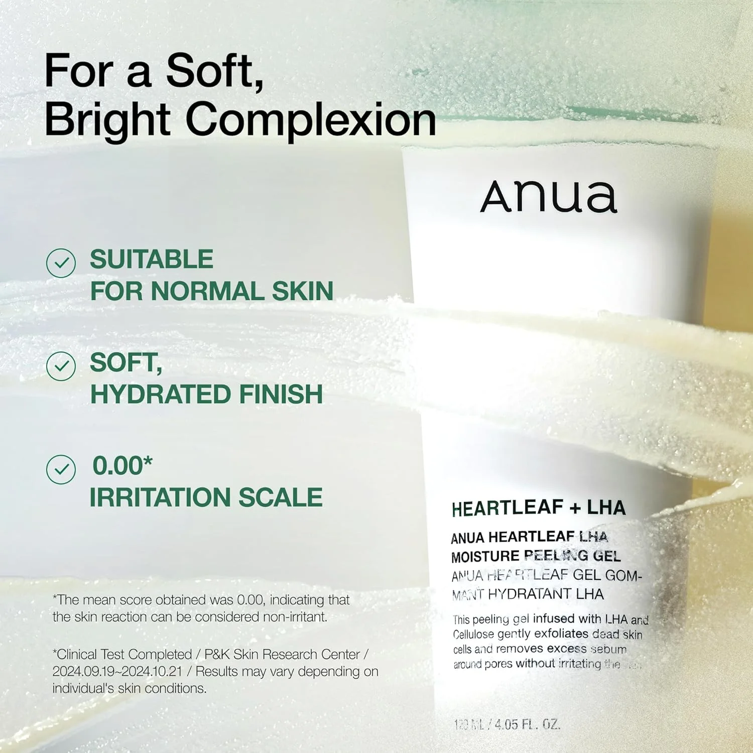 ژل لایه بردار مرطوب کننده برگ قلب آنوا، لایه برداری ملایم، لایه بردار آبرسان صورت، مراقبت از منافذ، حذف پوست مرده، سلولز طبیعی برای تسکین دهندگی، وگان، مراقبت از پوست کره ای (120 میلی لیتر)