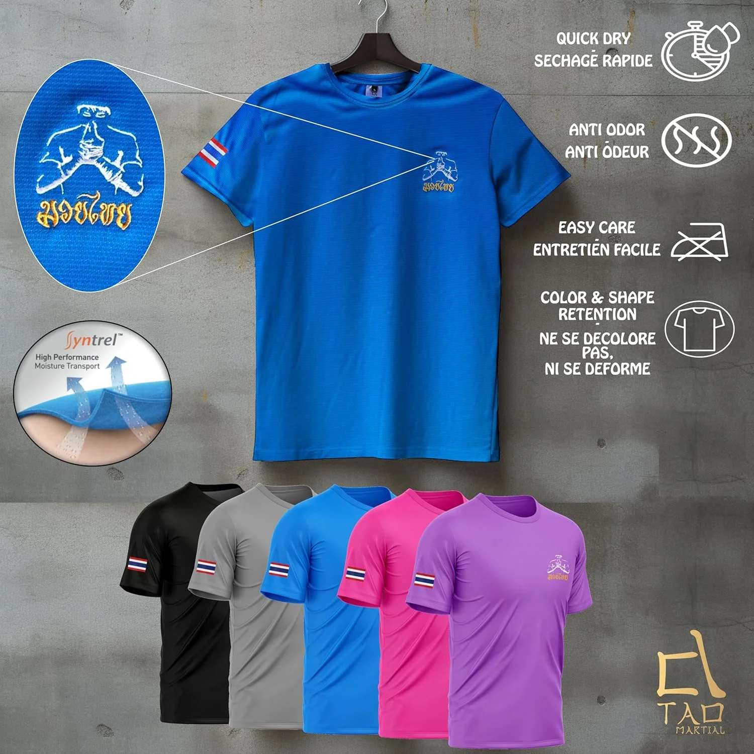 تیشرت ورزشی موی تای مدل St222 مناسب آقایان و بانوان تیشرت ورزشی موی تای مدل St222 مناسب آقایان و بانوان