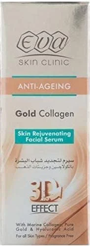 سرم صورت جوانساز پوست حاوی کلاژن و طلای ضد پیری اوا اسکین کلینیک 30 میلی لیتر