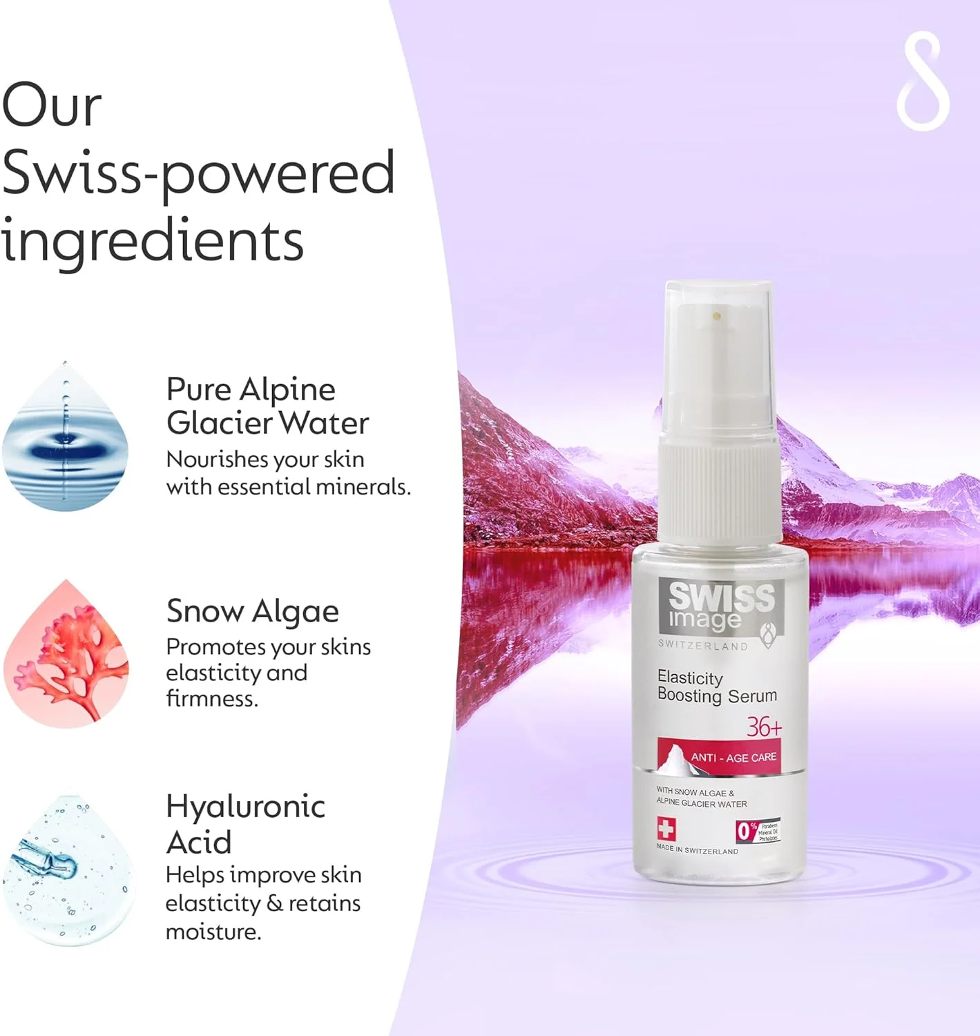 سرم ضد پیری صورت سوئیس ایمیج 30 میلی لیتر | فرمول تقویت کننده کلاژن، کاهش دهنده چین و چروک، سفت کننده و آبرسان، سرم ضد پیری سبک برای پوستی صاف و جوان | ساخت سوئیس