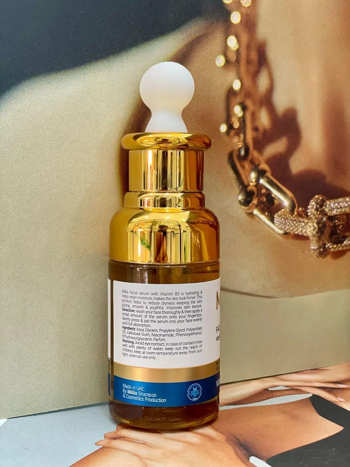 سرم صورت ویتامین B3 میلیا، درخشان کننده و شاداب کننده / Mosap