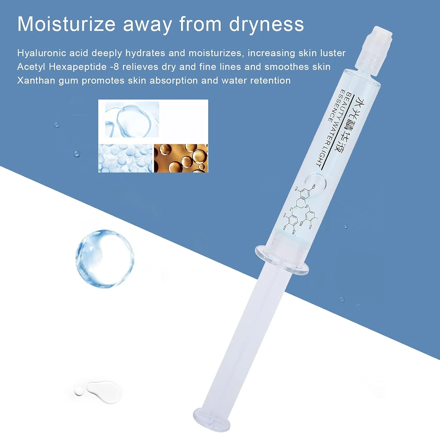 سرم صورت، سرم هیالورونیک اسید برای کاهش چروک، روشن کننده و حفظ جوانی پوست، قابل حمل و ضروری برای انواع پوست