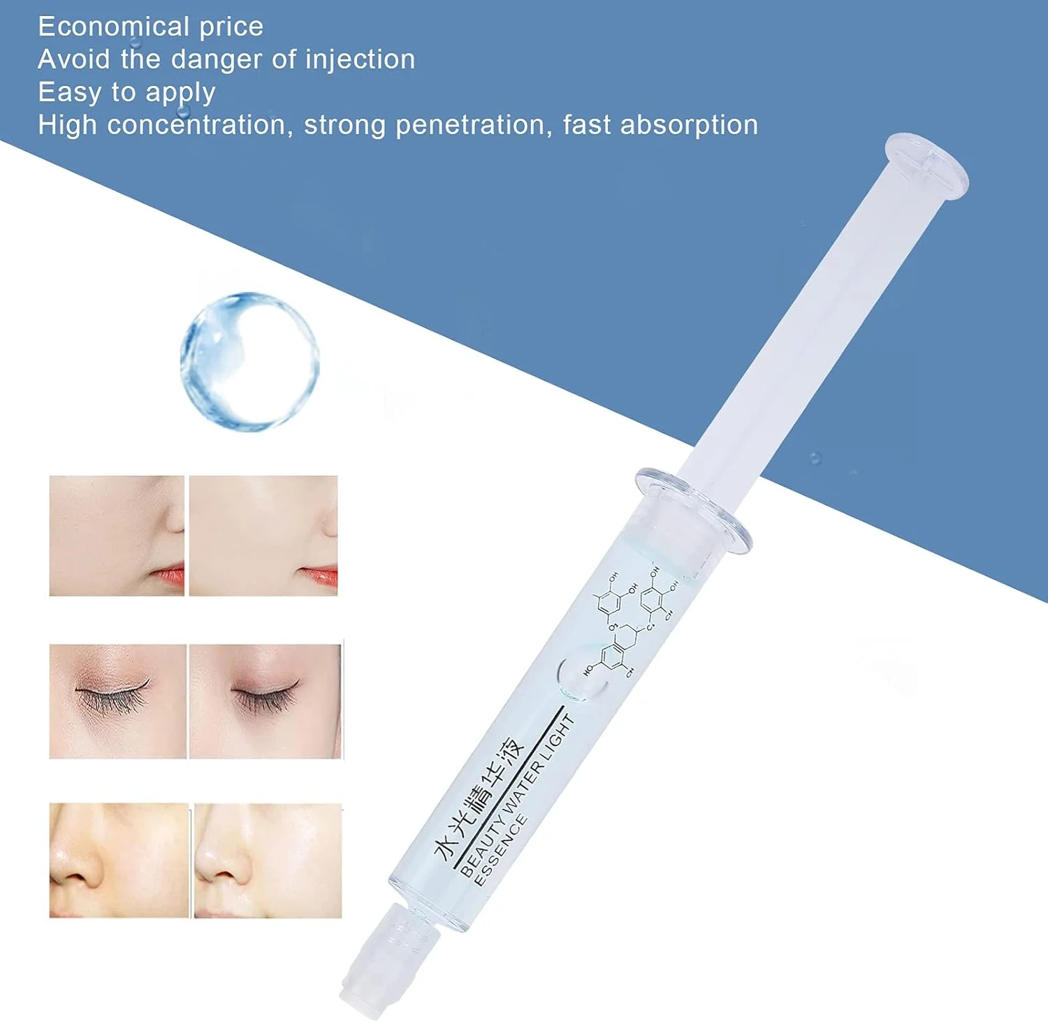 سرم صورت، سرم هیالورونیک اسید برای کاهش چروک، روشن کننده و حفظ جوانی پوست، قابل حمل و ضروری برای انواع پوست