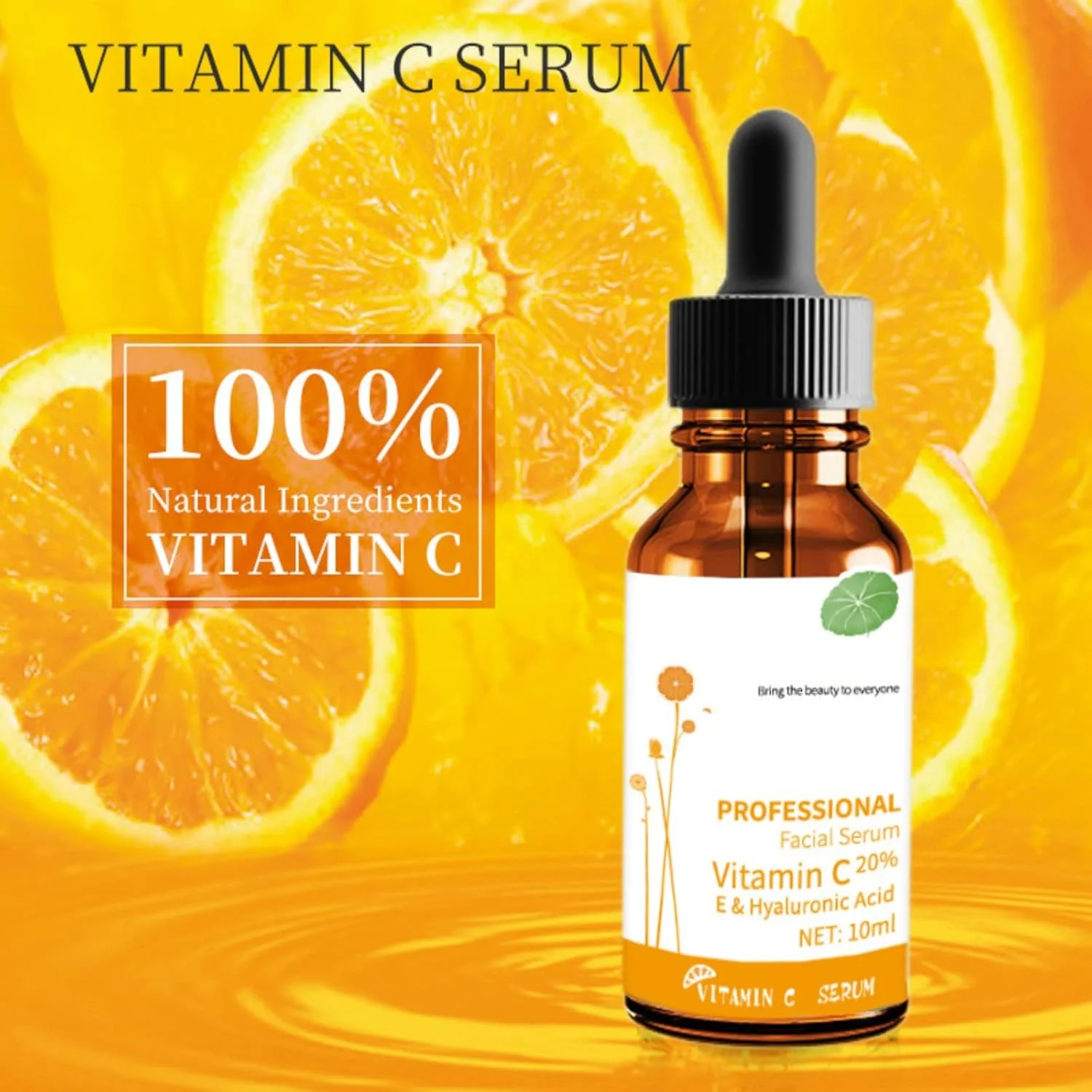 سرم صورت ویتامین C آبرسان حاوی هیالورونیک اسید روشن کننده و مرطوب کننده