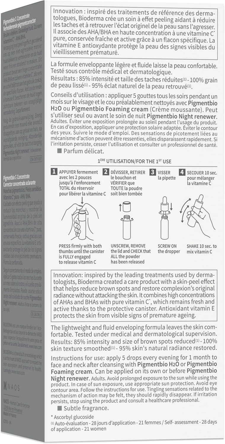 سرم روشن کننده صورت حاوی ویتامین C بایودرما پیگمنت‌بیو برای اصلاح تیرگی های شدید پوست، 15 میلی لیتر