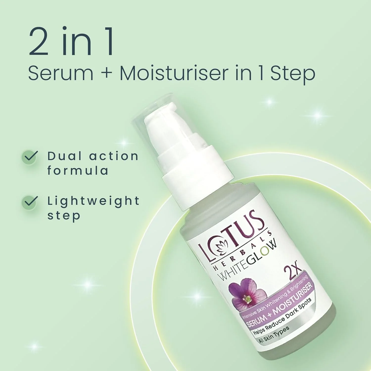 سرم و مرطوب کننده روشن کننده و سفید کننده پوست لوتوس هربالز وایت گلو