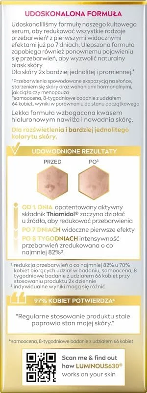 سرم ضد لک لومینوس 630 نیوآ (30 میلی لیتر)، سرم روشن کننده برای پوستی یکدست و درخشان، مراقبت از صورت در برابر لک های پوستی
