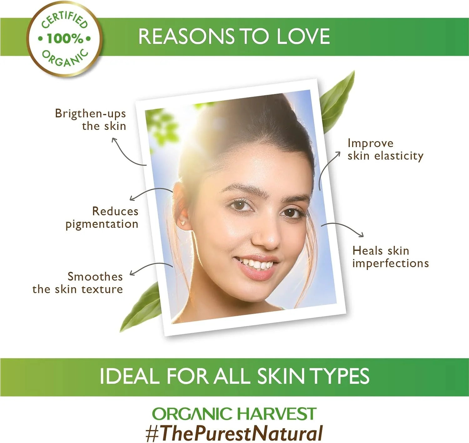 سرم روشن کننده صورت ارگانیک هاروست برای آقایان و بانوان حاوی آلو کاکادو، آکای بری و آب برنج | 100% ارگانیک تایید شده آمریکایی | 30 میلی لیتر