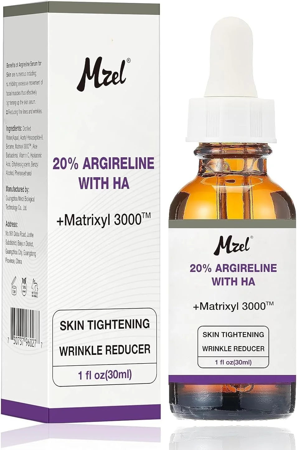 سرم آرژیرلین ۲۰٪ HBM Huibo Medical به همراه ماتریکسیل ۳۰۰۰ و سرم اسید هیالورونیک خالص برای صورت، حاوی ویتامین C، کاهش دهنده عمق چروک، ضد پیری، یکدست کننده رنگ پوست و تحریک کننده پپتیدهای کلاژن برای صورت