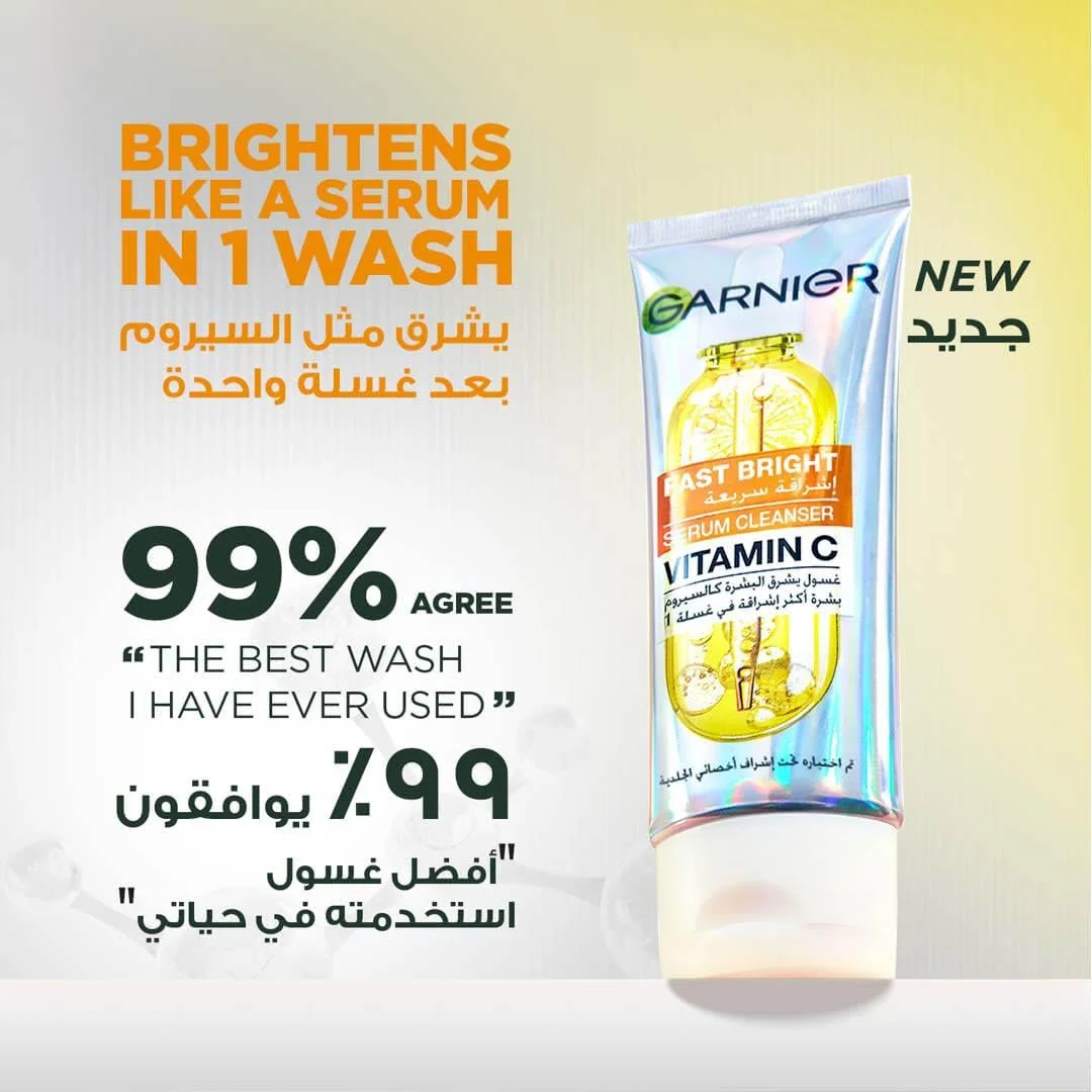 ژل شستشوی صورت روشن کننده سریع پوست Garnier Skinactive حاوی ویتامین C، پاک کننده ملایم صورت برای روشن کردن پوست مانند سرم، مناسب برای انواع پوست، 100 میلی لیتر