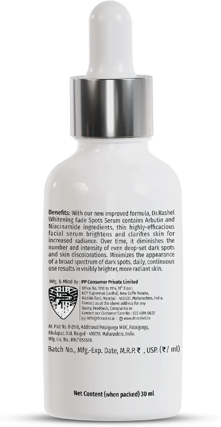 سرم روشن کننده و محو کننده لک های پوستی دکتر راشل حاوی آربوتین و نیاسینامید، کاهش دهنده رنگدانه ها، محو کننده لک های تیره، صاف کننده و روشن کننده پوست - 30 میلی لیتر