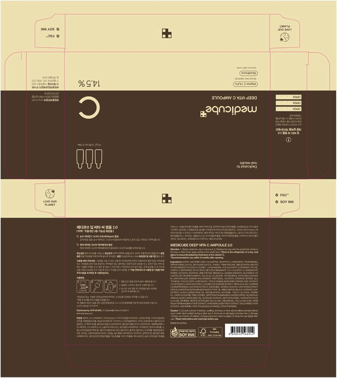 سرم ویتامین C خالص 14.5% مدی کیوب || کاهش ظاهر هایپرپیگمنتیشن، لکههای تیره و عیوب | 16 تست خودارزیابی کامل | مراقبت از پوست کرهای (10 گرم * 3 بطری) سرم ویتامین C خالص 14.5% مدی کیوب || کاهش ظاهر هایپرپیگمنتیشن، لکههای تیره و عیوب | 16 تست خودارزیابی کامل | مراقبت از پوست کرهای (10 گرم * 3 بطری)