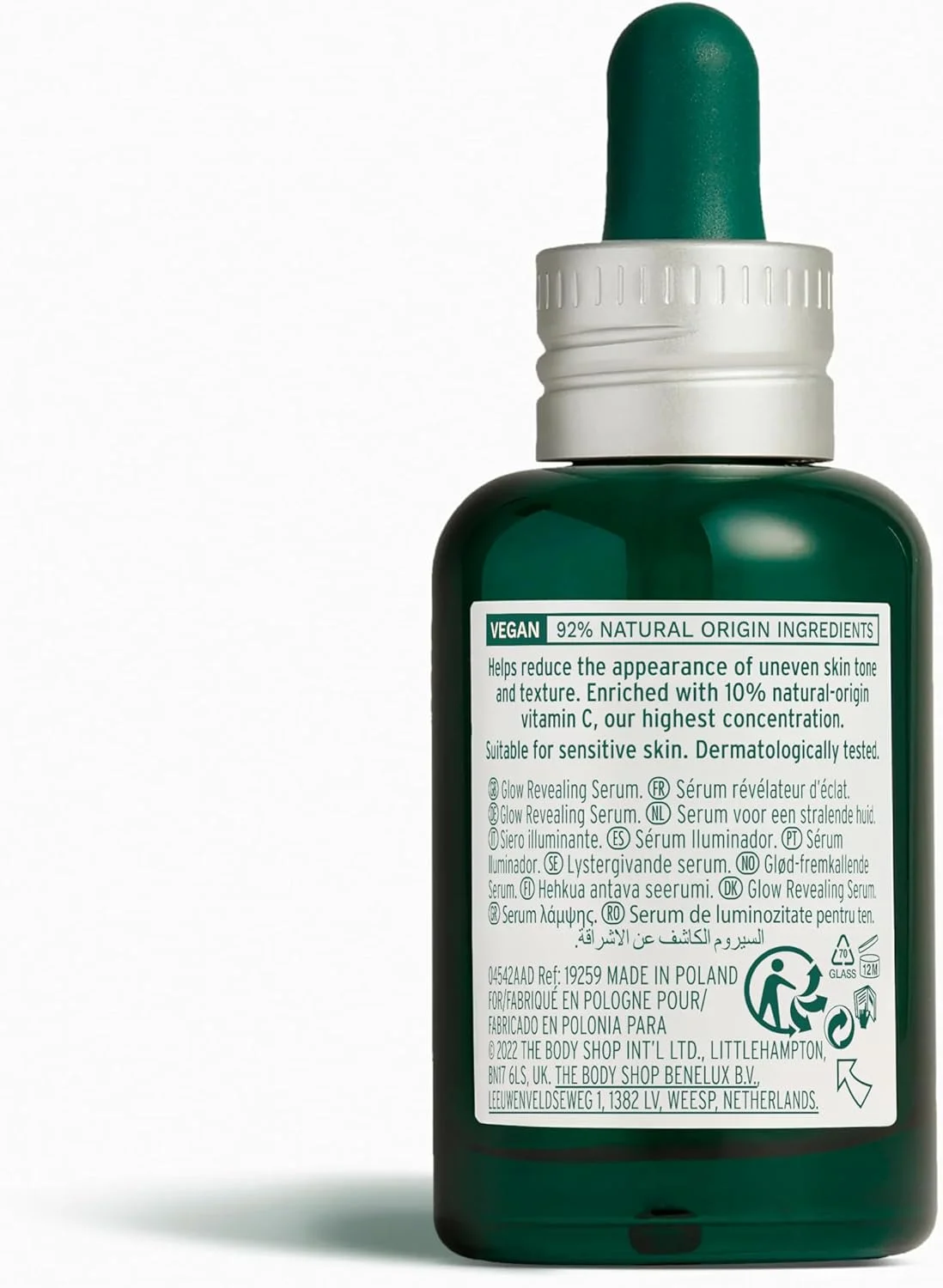 سرم روشن کننده پوست ویتامین سی 30 میلی لیتر