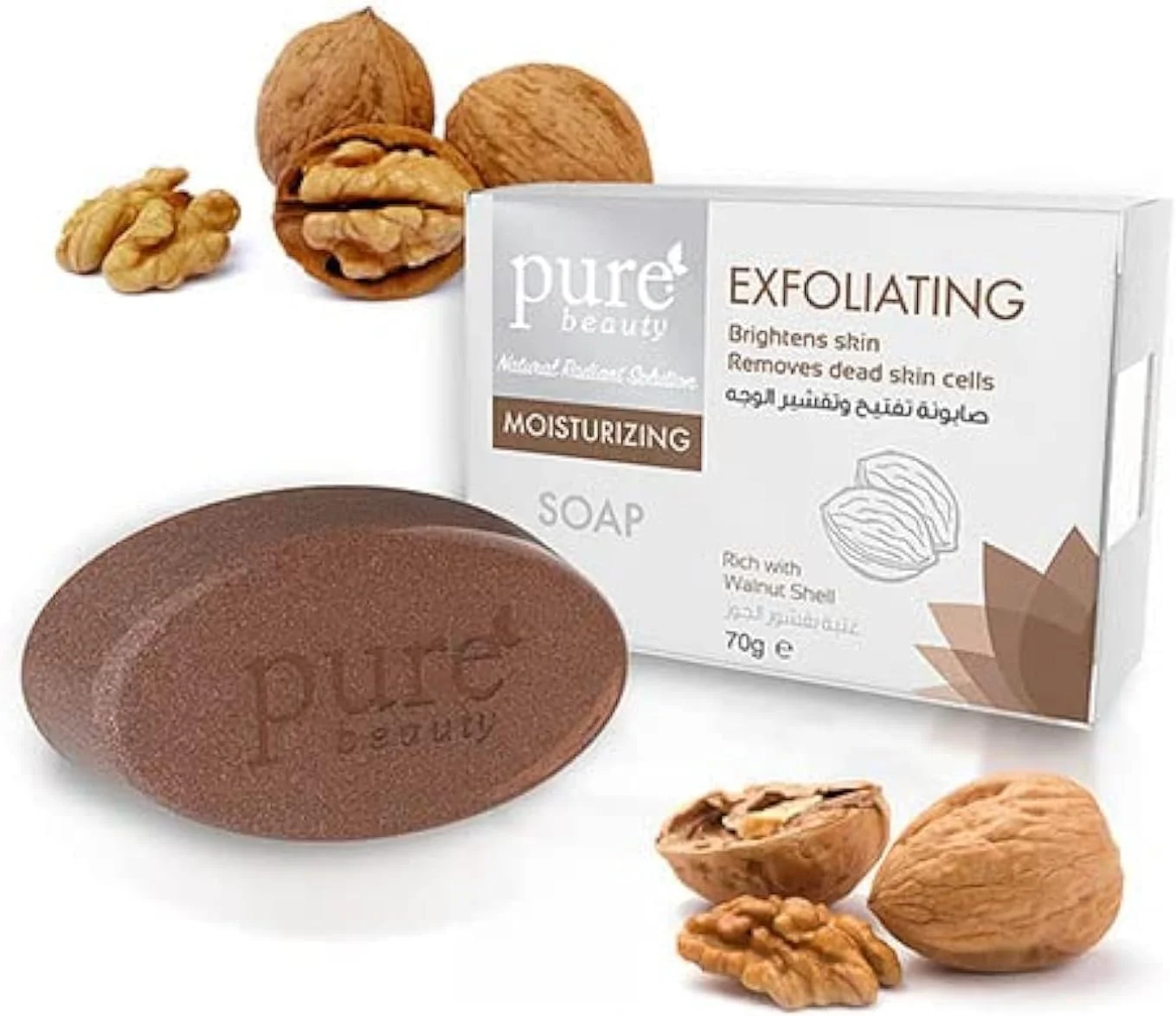 صابون لایه بردار و مرطوب کننده پیور بیوتی - 70 گرم