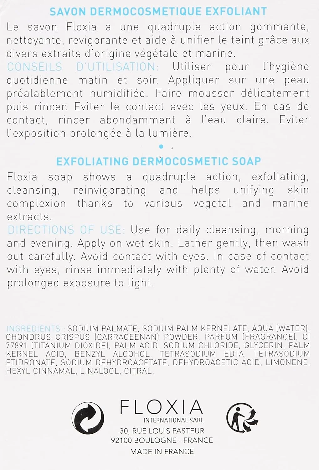 صابون لایه بردار درموکازمتیک فلوکسیا برای اختلالات رنگدانه ای، 125 گرم صابون لایه بردار درموکازمتیک فلوکسیا برای اختلالات رنگدانه ای، 125 گرم