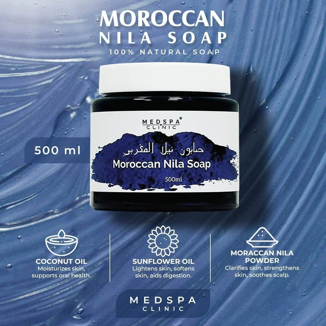 صابون طبیعی نیلا مراکشی با لیف، پاک کننده و لایه بردار برای کل بدن، مناسب مراسم حمام، 500 میلی لیتر صابون طبیعی نیلا مراکشی با لیف، پاک کننده و لایه بردار برای کل بدن، مناسب مراسم حمام، 500 میلی لیتر