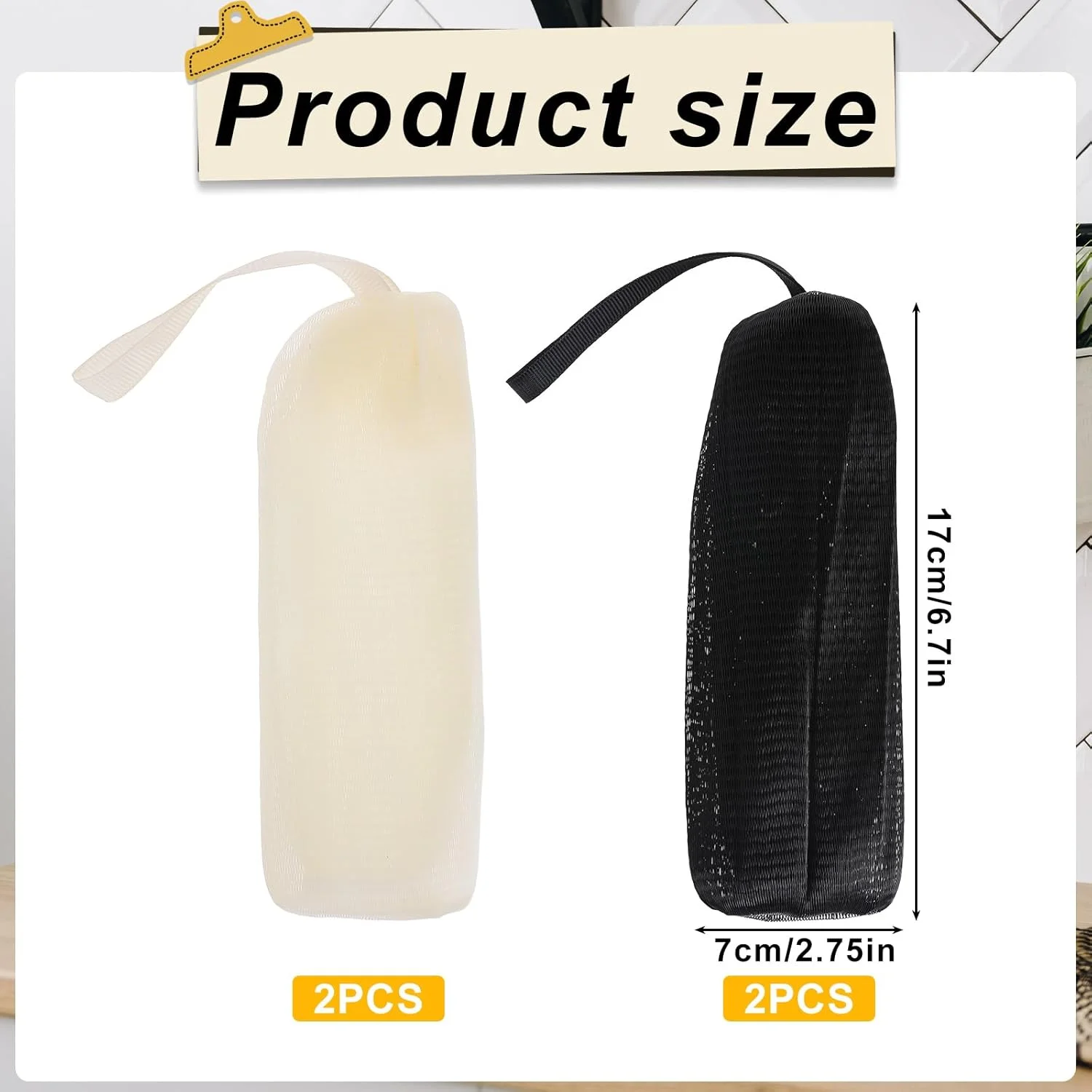 ۴ عدد کیسه توری لایه بردار صابون، کیسه صابون توری برای صابون قالبی، کیسه لیف صابونی کف کننده با بند کشی، توری صابون قابل استفاده مجدد برای دوش، حمام و اسکراب بدن، سفید و مشکی