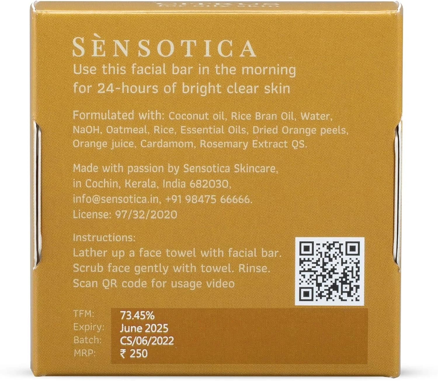 مجموعه لایه بردار صورت با رایحه مرکبات و جوز هندی. روشن کننده و مراقبت از پوست