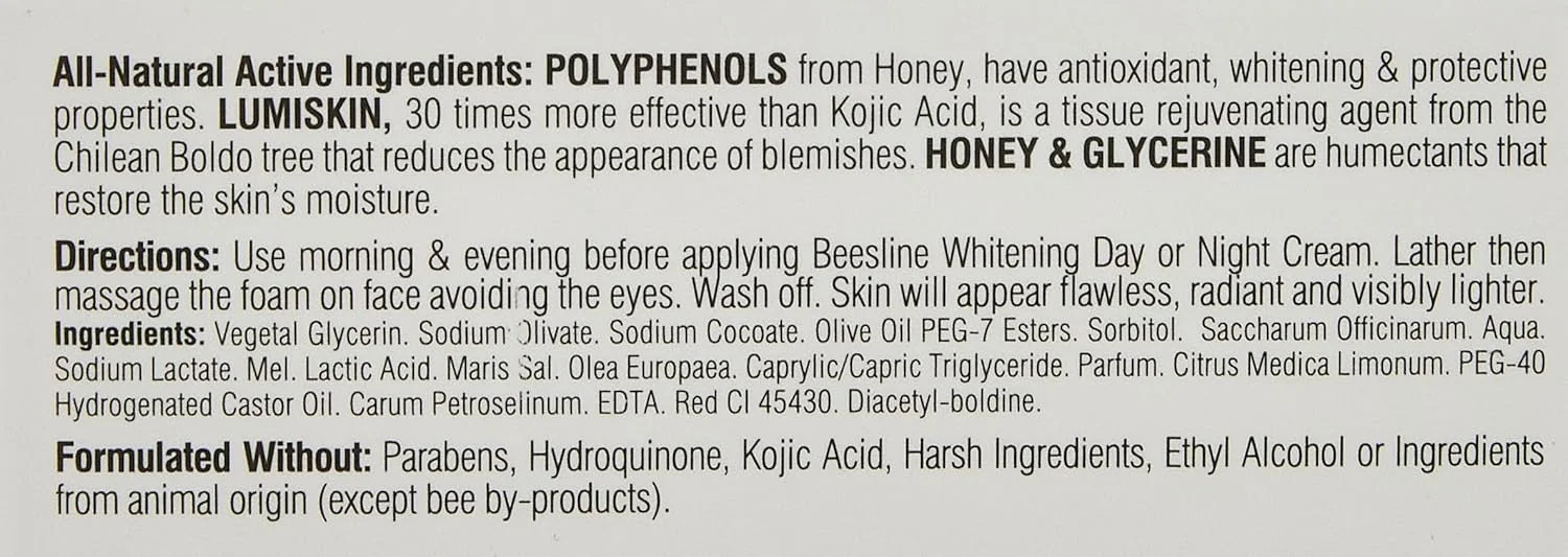 صابون صورت روشن کننده با عصاره توت قرمز Beesline، روشن و یکنواخت کننده رنگ پوست، مناسب پوست های معمولی، خشک و حساس، فاقد هیدروکینون، پارابن و سولفات، 85 گرم صابون صورت روشن کننده با عصاره توت قرمز Beesline، روشن و یکنواخت کننده رنگ پوست، مناسب پوست های معمولی، خشک و حساس، فاقد هیدروکینون، پارابن و سولفات، 85 گرم