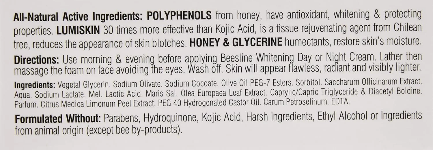 صابون روشن کننده صورت Beesline، سفید، 85 گرم