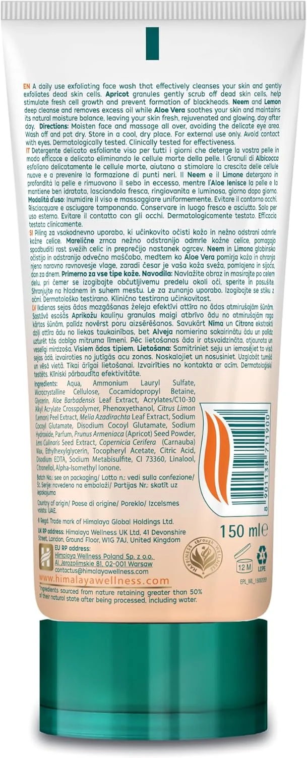 شوینده ملایم لایه بردار صورت زردآلو هیمالیا، لایه برداری ملایم سلول های مرده پوست | بدون صابون - 150 میلی لیتر