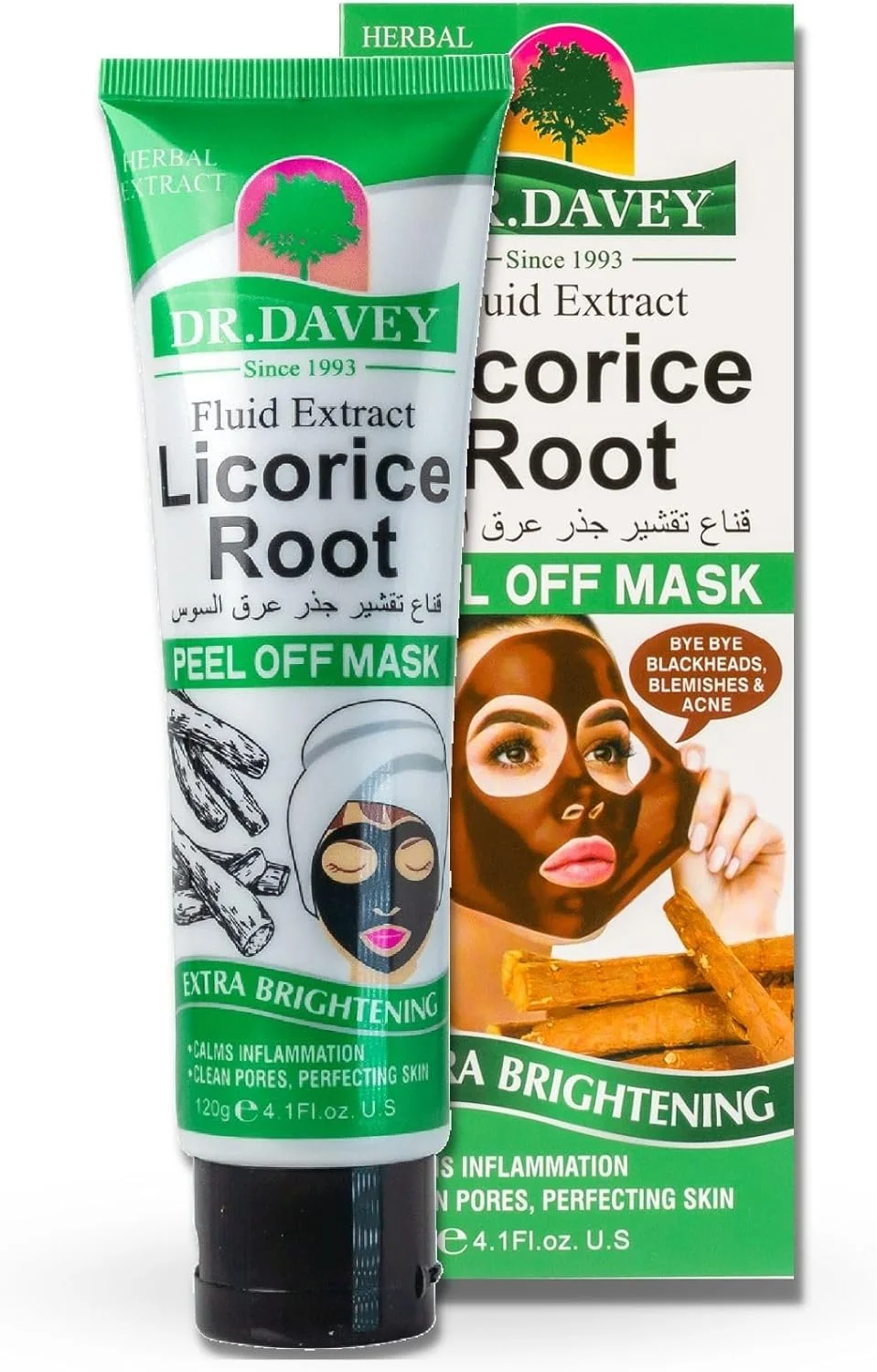 ماسک لایه بردار ریشه شیرین بیان Vineen، آبرسان، روشن کننده، پاک کننده عمیق، ضد جوش، کوچک کننده منافذ، از بین برنده جوش های سر سیاه و چربی - 120 گرم