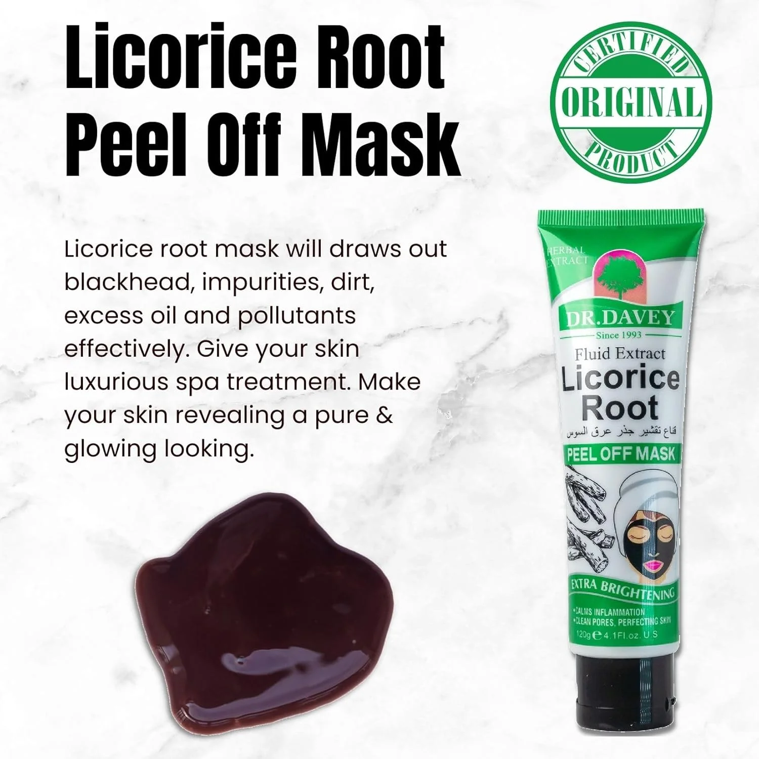 ماسک لایه بردار ریشه شیرین بیان Vineen، آبرسان، روشن کننده، پاک کننده عمیق، ضد جوش، کوچک کننده منافذ، از بین برنده جوش های سر سیاه و چربی - 120 گرم