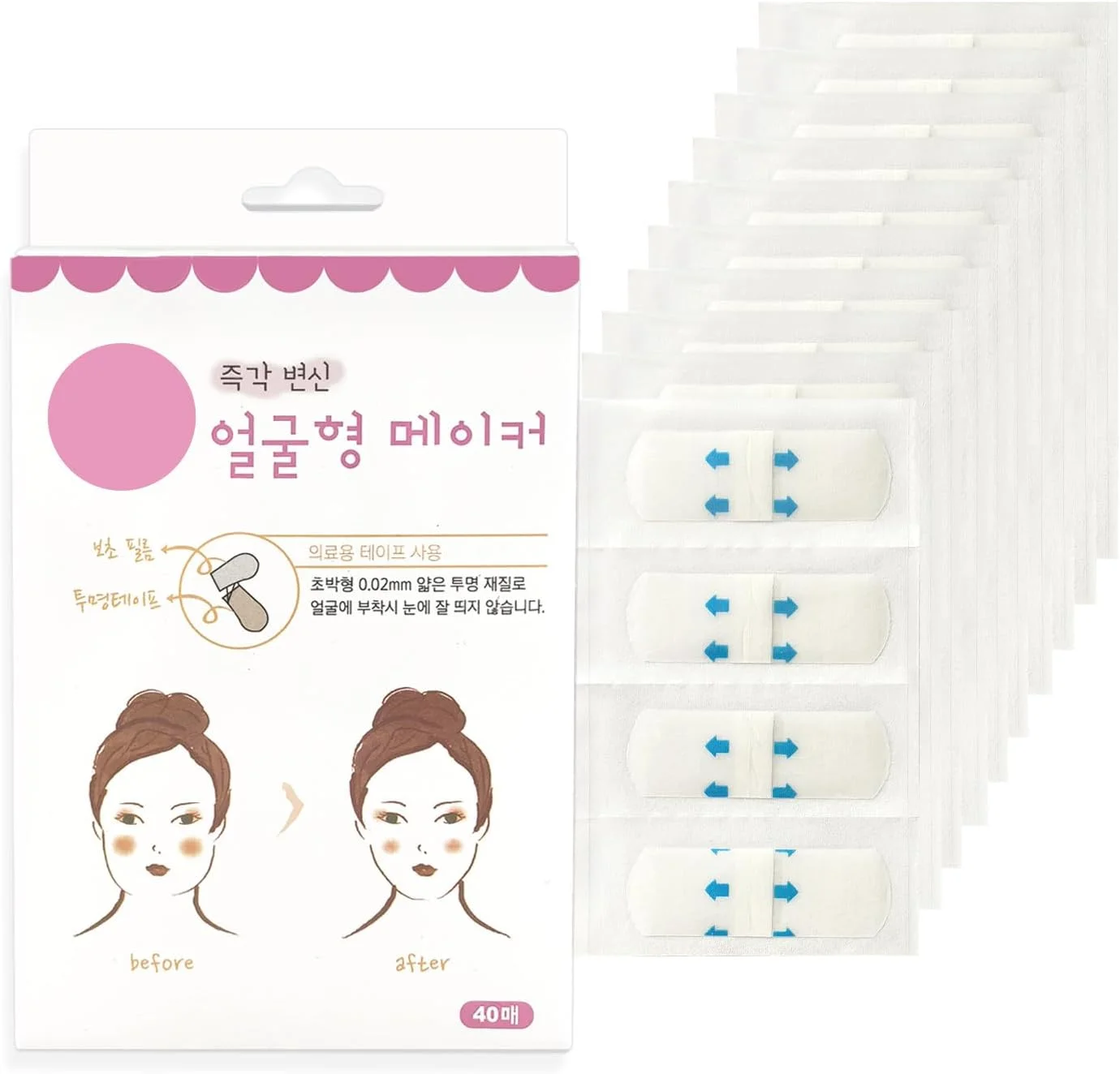 برچسب لیفت صورت نامرئی BOROLA برای ایجاد فوری صورت V شکل، نوارهای لیفتینگ صورت فوق العاده نازک، مات و شفاف برای سفت کردن پوست افتاده، غبغب، چین و چروک ابرو، گونه (40 عدد)