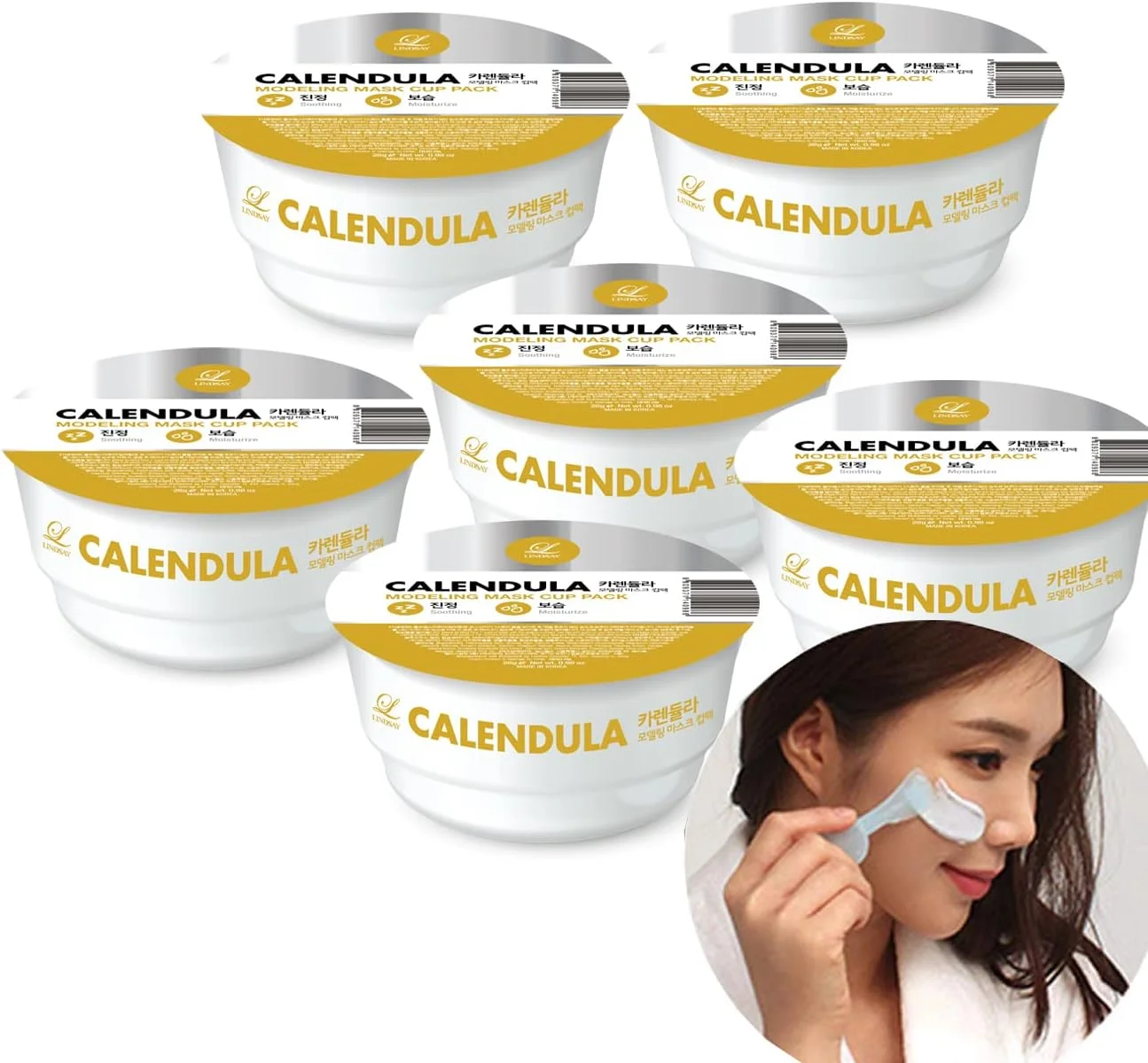 ماسک لایه بردار مراقبت از پوست - ماسک لایه بردار صورت - مراقبت از پوست کره ای - ماسک های ژله ای برای صورت حرفه ای - بسته 5 یا 6 عددی متنوع - ماسک های زیبایی صورت - ماسک لایه بردار صورت (گل همیشه بهار)