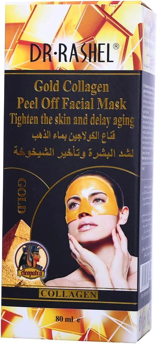 ماسک صورت لایه بردار کلاژن طلای دکتر راشل برای صورت، 80 میلی لیتر
