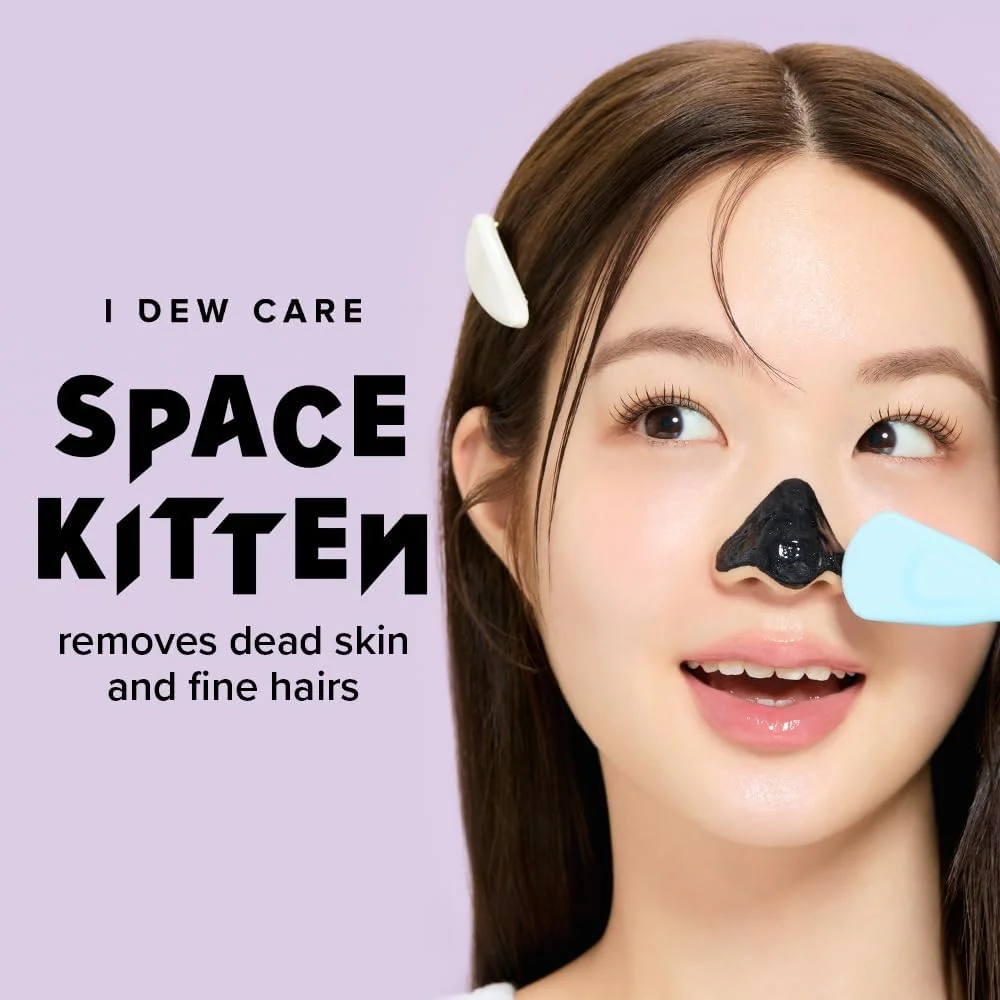 آی دو کر ماسک صورت لایه بردار - گربه فضایی | از بین برنده جوش های سرسیاه، ماسک سرسفید، لایه برداری با زغال، برای ناحیه T، پاکسازی منافذ، 80 میلی لیتر